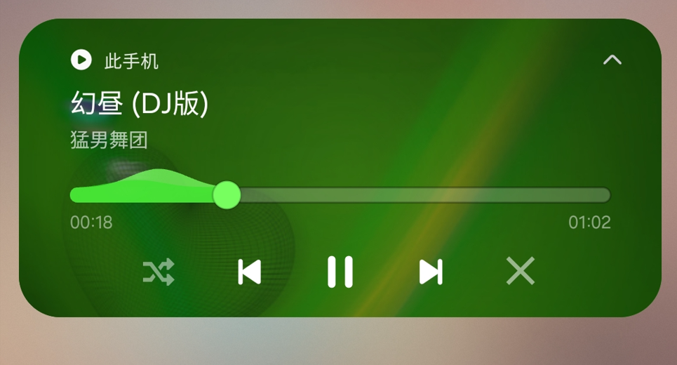 Poweramp 我最喜欢的安卓本地音乐客户端